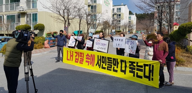 이안주택관리 이미지