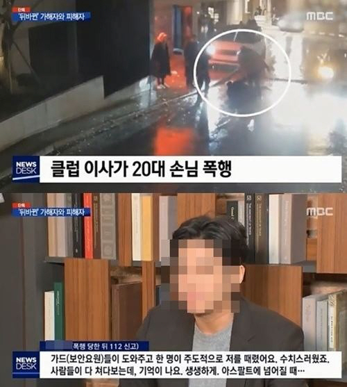 승리유통 이미지