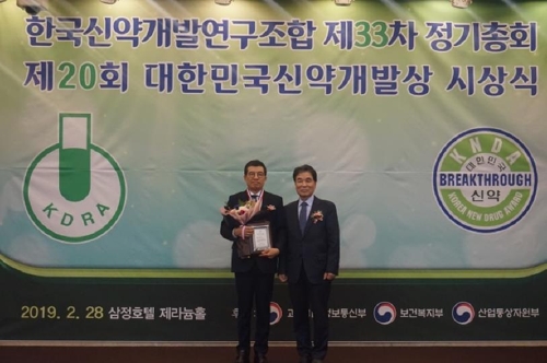 위헬스케어 이미지