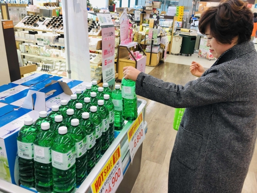 고로쇠 이미지
