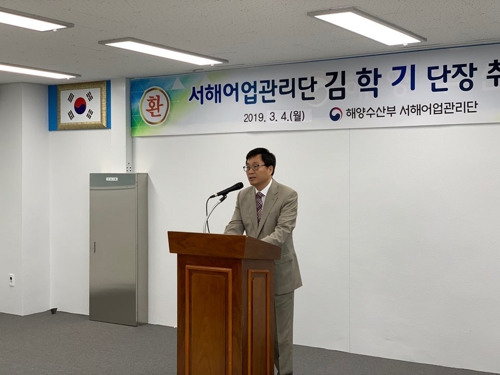 목포서해수산 이미지