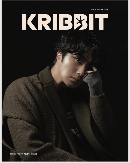 크리빗 이미지