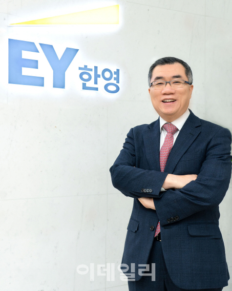ey 이미지