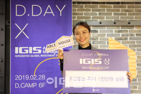 우승인테리어 이미지