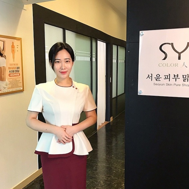서윤피부맑음 수내점 이미지