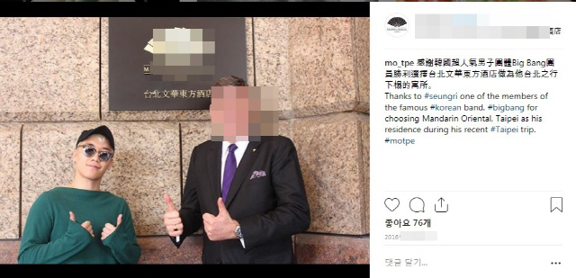 키사모 이미지