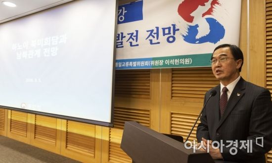 합동상회 이미지