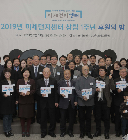 환경그룹주 이미지