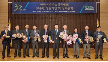 서울프로폴리스(주) 이미지