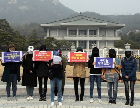 옐로하우스 이미지