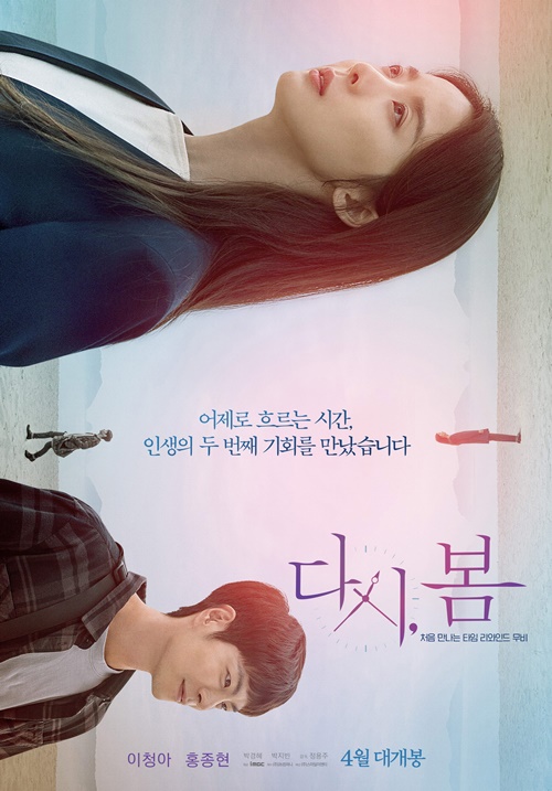 (주)스마일이엔티 이미지