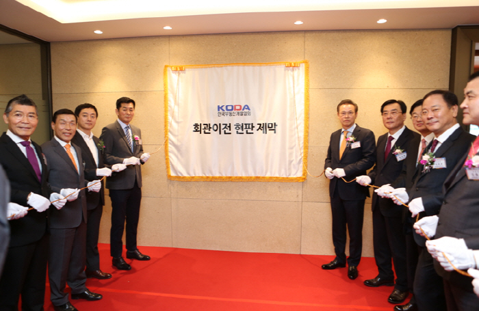 신영산업개발 이미지