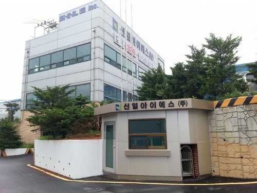 신일토탈인테리어 이미지