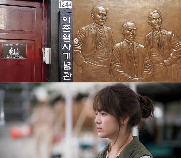 The fact that Korean Wave star Actor Song Hye-kyo, known as Concept Girl, refused to advertise Japanese war criminals is once again highlighted and emerging as a model of historical consciousness.Seo Kyung-duk, a professor at Sungshin Womens University who appeared on KBS radio Park Myung-soos Radio Show broadcast on the 4th, spoke with famous Korean celebrities starting with the Korea Promotion Project.Professor Seo cited Song Hye-kyo as an entertainer who made a good case for this project.Song Hye-kyo has been donating Korean guides to various places such as the United States Holocast Memorial Museum in Harbin, China, the United States Holocast Memorial Museum in Shanghai, and the private residence in Tokyo.Professor Seo said, In the past, Song Hye-kyo called him when an advertisement proposal came in from Mitsubishi and asked him about the companys past history.Professor Seo told Song Hye-kyo that Mitsubishi did not apologize and compensate for the past forced labor.Song Hye-kyo, who heard the fact, said, Is it right to refuse the advertisement?I was able to feel once again that Song Hye-kyo was an entertainer who was interested in forced labor and was working sincerely, Seo said.Meanwhile, Professor Seo said on the 1st that he donated a signboard of the Korean language sign and a signboard of the exhibition hall made of copper to Lee Jun-sun United States Holocast Memorial Museum in The Hague, Netherlands, under the sponsorship of Song Hye-kyo to commemorate the 100th anniversary of the 3rd and 1st Movement through Instagram.In the meantime, the collaboration of Planning Seo Kyung-duk and Sponsored Song Hye-kyo attracted attention by saying that it will continue in the future.