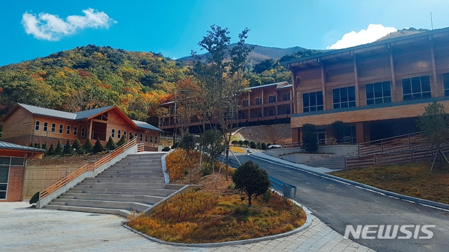 한국교육진흥원경북교육센터 이미지
