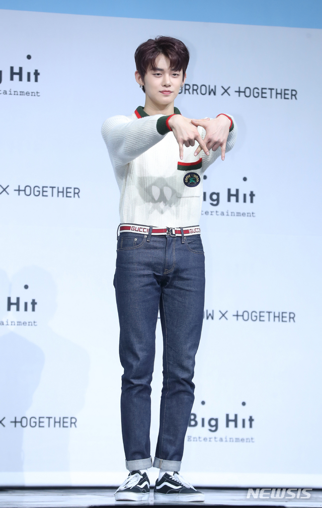 연준 이미지