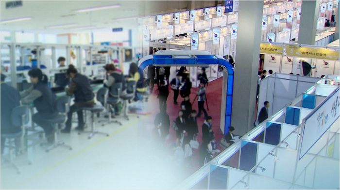 포항기업 이미지