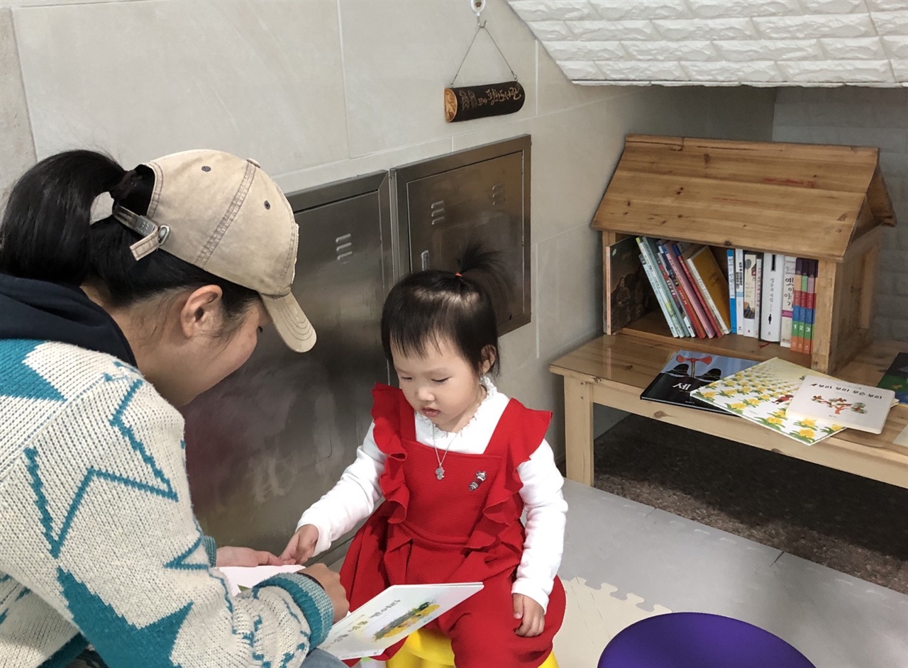 둥지카센타 이미지