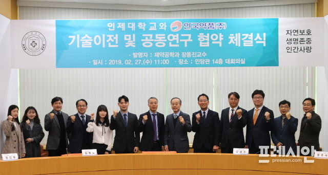 (주)안국개발 이미지