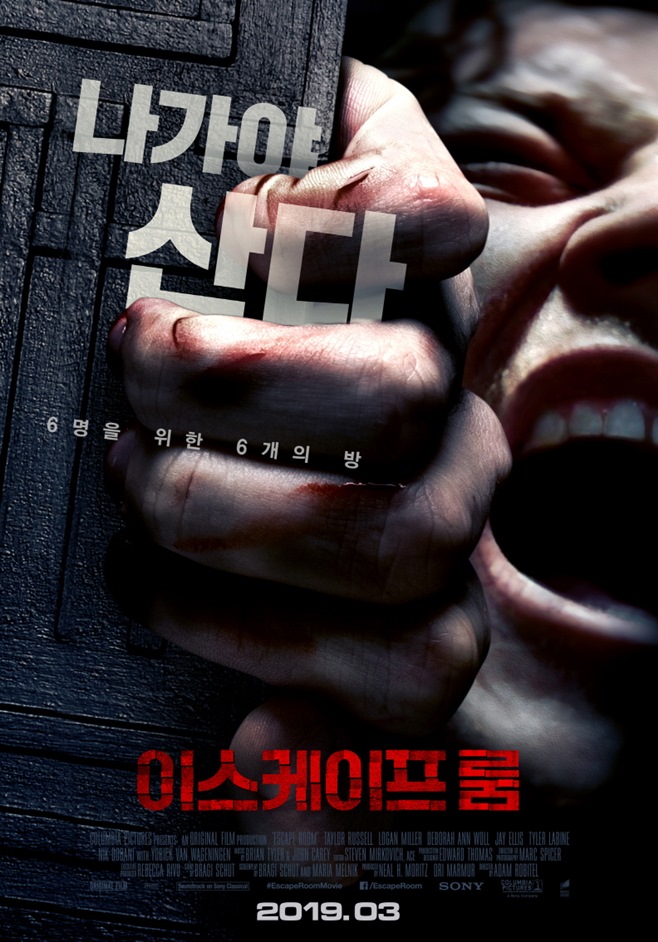 큐브픽쳐스 이미지