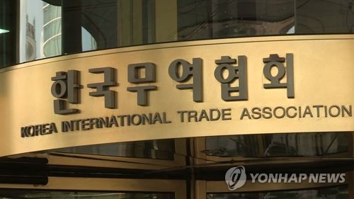한국중소기업멘토링협회 이미지