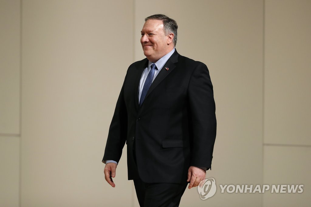 (주)긍정과미래 이미지