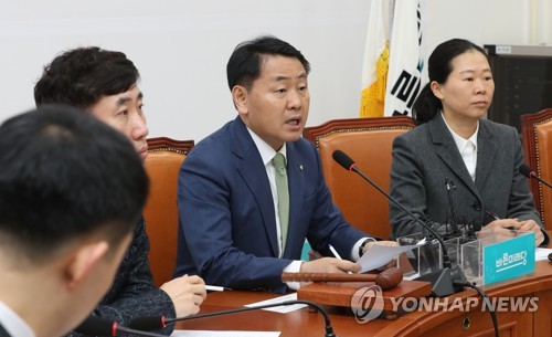 미래종합안전 이미지