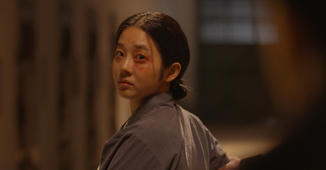 1919 이미지