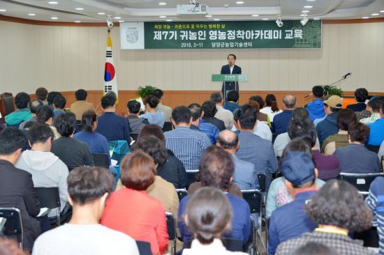 정착 이미지