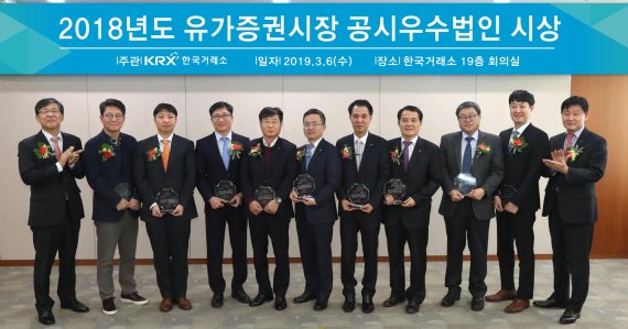 동원텔레콤 이미지