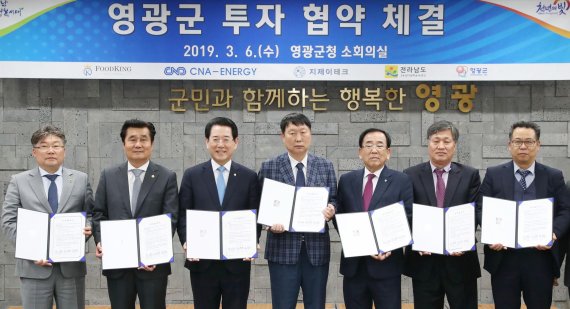 지제이테크 이미지