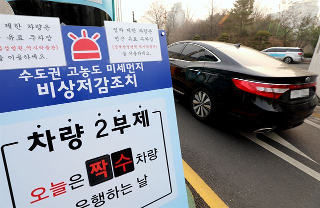서울여의도초등학교 이미지