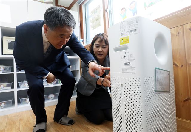 청파어린이집 이미지