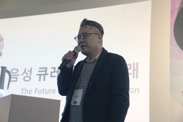 테크만통산 이미지