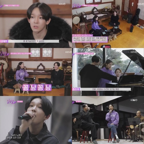 파트너노래클럽 이미지