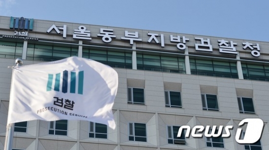 (유)동부환경 이미지