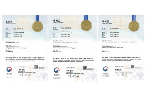 한국전자 이미지