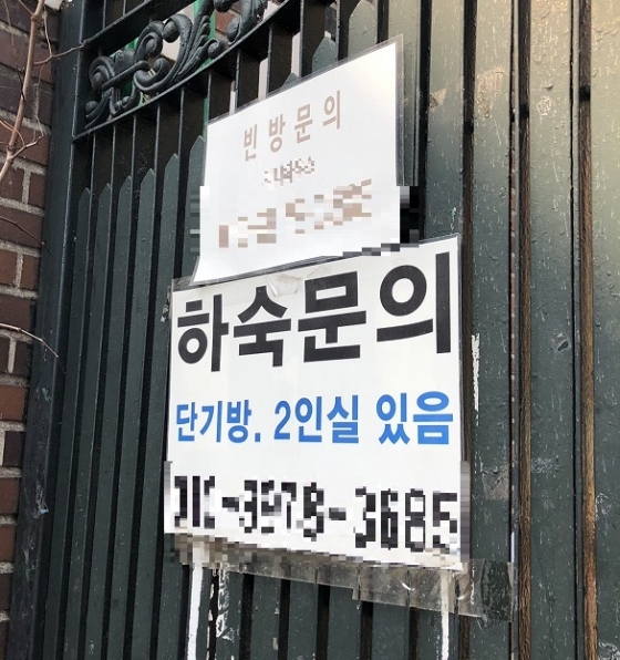 20190306151622571rjgs.jpg