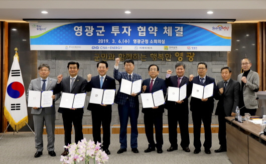 지제이테크 이미지