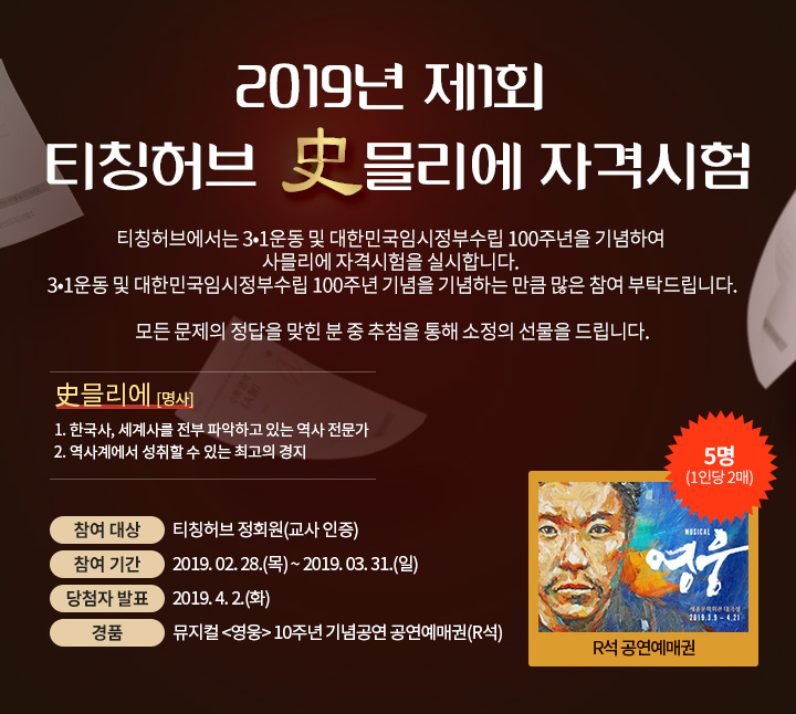 금성 이미지