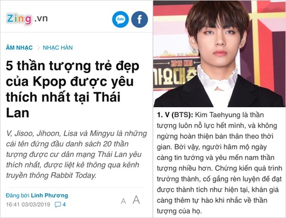 BTS Bue is ranked # 1 by Vietnam media among the most popular and beautiful K-pop idol (2019) selected by Thailands famous news media Rabbit Today, confirming its popularity in Asia after China and Japan.This fact was announced on the 2nd of last month, based on an article by Sailands Rabbit Today, by Zing.vn, the best digital newspaper in Vietnam, who announced the BTS b as the top spot in the article Five most popular young idols in Thailand.Levitt said that he selected 20 people as the most popular beautiful idol in 2019 for the new year, and he also announced it in the newspaper. Zing.vn ranked BTS bout among the 20 lists.Vietnam newspaper Jing commented on the number one bub, who always did his best and constantly developed himself over a long period of time, that fans increasingly believe in him and love him more and more and pride him.BTS Bü is also known as one of the most interesting idols, and his personality brings laughter and joy to the surroundings. Because of his precious talent and personality, he especially admires his fans as well as his friends and colleagues, and even many male viewers, not only women, admire his tremendous talent and charm.In addition, he emphasized that Büs beautiful appearance is a natural fact that does not need to be mentioned, and that he is the most handsome face in World.BTS Buy, who has won the Worlds best handsome and charming first title in the worlds leading media and various media, has been recognized as a handsome man and a charming man representing World as well as Asia.BTS Bui has also been ranked # 1 in the 2019 Asian Heartthrobs vote hosted by overseas entertainment media Starmometer this year, and has been ranked # 1 in Asias top attraction for the second consecutive year, solidifying its position as an irreplaceable popular man.In addition, it ranks first in the ranking of Best Handsome K-pop Idol (2019) selected by Spinditi, a music media specializing in United States of America, and has been playing a big role as a golden pig year expectant from the beginning of the year with its natural talent, attractive personality and beautiful appearance.