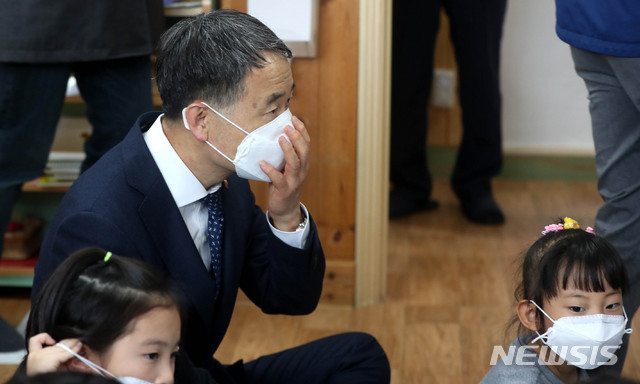 청파어린이집 이미지