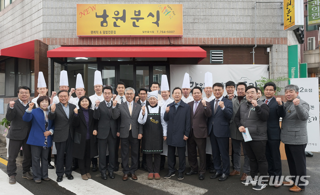 호텔신라주 이미지
