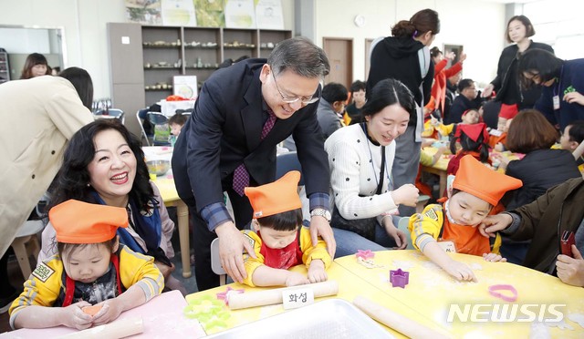 전주우리밀영농조합 이미지