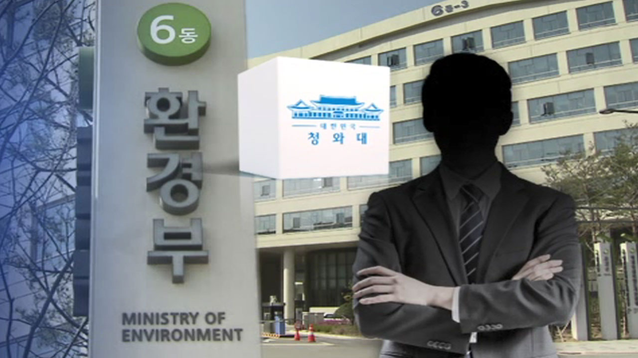 (유)동부환경 이미지