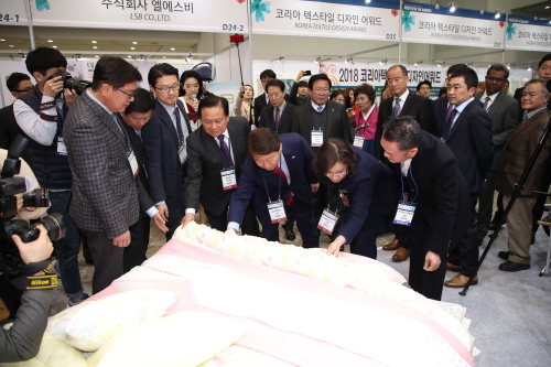 국제섬유 이미지