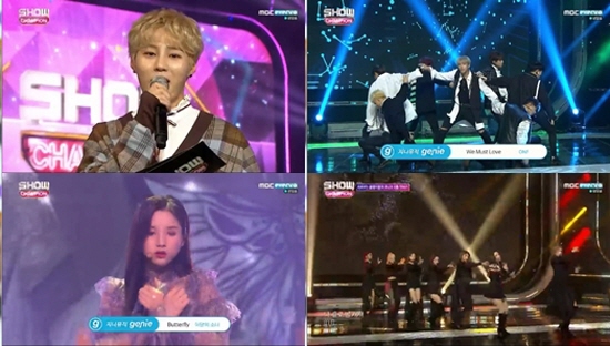 (Women) children took the first trophy at MBC Music Show Champion broadcast on the 6th.(Women) children thanked their agency, fans and parents, saying, I did not know I would receive it, but I am surprised to receive it. I will always be an idol who develops and works hard.Monstar, (girls) kids, N.Flying, ITZY (yes) and Taemin were named the top candidates.On this day (girls), Monstar X, N.Flying, Ha Sung-woon, SF9, Girl of the Month, Dream Catcher, On-and-Off, Impact, Seven-A-Clock, Traces of Love, Train, Traces of Love, Giant Pink, Banner, S.I.S, Playjay, Wannabe and others appeared.Wannabe showed off her girl crush charm by singing Lego; Banner was excited by the performance of Two times as a ship.S.I.S showed off her youthful charm by matching the costumes reminiscent of I will be your girl uniform.The Traces of Love train has a sad ballad re-breaking with stable singing ability.Giant Pink set the Powerful stage for Mirrrors; Trey enthused the distant of the punk-encrusted pop dance genre.Seven-a-clock Getaway captures a boyish beauty. Imfact completed a lively stage with Only You. On-and-off showed her Ill Be Loved with intense choreography.The girl of the month captivated Butterfly: SF9 anchored her eyes to the stage Dont Be Pretty with its spectacular choreography.Ha Sung-woon from Wanna One set up the stage for Oh, come on. It is a pleasant expression of the message that you should tell me today that you like me.Ha made a playful stage with pleasant choreography and vocals, and the sweet stage of the title song BIRD written and composed by Ha Sung-woon was also followed.It means Lets be born new and climb to the top.(Women) The children waved a tempting gesture with Seorita. N.Flying, who rose to the top of the music charts and emerged as an icon of a new back-to-back run, called Rooftop Room and received a response.Monstar has perfected the Eligator with its Powerful Performance.Photo: MBC Music Broadcasting Screen