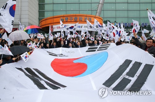 [연합뉴스 자료사진]