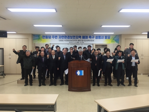 자연환경 이미지