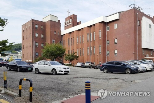 대한예수교장로회영락교회 이미지